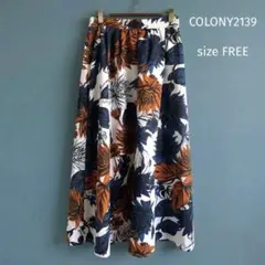 COLONY2139 柄ロングフレアスカート 夏にピッタリ大胆柄