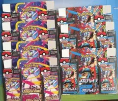 ポケモンカード メガシンフォニア メガブレイブ 空箱ペリペリ付きまとめ売り計7箱