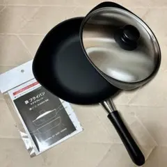 【未使用品】柳宗理 鉄フライパン マグマプレート 22㎝ 蓋付きのサムネイル