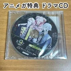 2026年最新】9RIP 桃嘉の人気アイテム - メルカリ