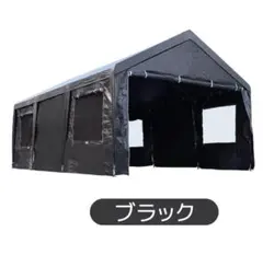 신제품 차고 텐트 카포트 텐트 차고 스틸 블랙