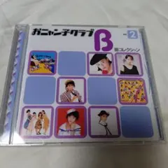 2025年最新】河合その子 カードの人気アイテム - メルカリ