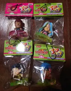 トリコ ちびゲッツ コレクション フィギュア　4個セット