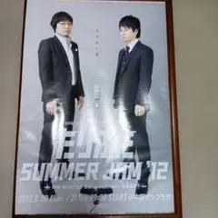 Item thumbnail for item 1eb7e043-069c-4c64-9919-029796d7a0f3