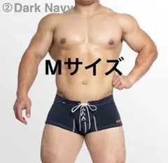 2026年最新】egde パンツの人気アイテム - メルカリ