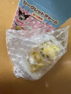 サンリオ キャラクター大賞 シークレットチャーム ぐでたま