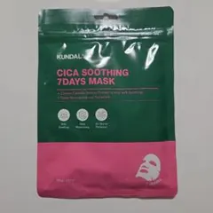 KUNDAL CICA MASK 7枚入りのサムネイル