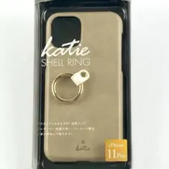 新品 iPhone 11 Pro リング付き シェルケース 保護 ベージュ 1