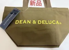 【特別価格】DEAN&DELUCA ディーンアンドデルーカトートバッグ　Sサイズ