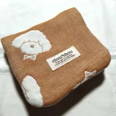 プードル☆ブラウン☆12重ガーゼ☆大きめハーフハンカチ