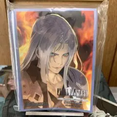 Item thumbnail for item d75e942a-e1d3-450e-be78-e4ee2d90b584