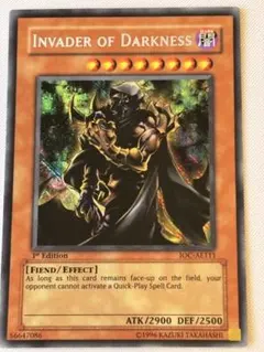 遊戯王 蘇りし魔王 ハデス 英語 レリーフ アルティメットレア - メルカリ
