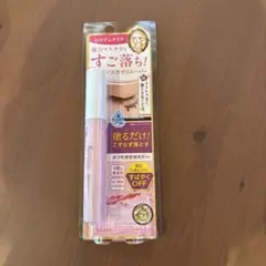 ヒロインメイク マスカラリムーバー 6g