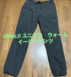 美品　暖パン　UNIQLO ユニクロ　ウォームイージーパンツ　ブラック 黒 M