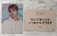 SEVENTEEN セブチ ファンミ LOVEトレカ DK ドギョム 036
