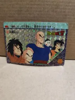 ドラゴンボール カードダス 89 決戦近し アマダ