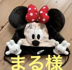 ミニーマウス ファンキャップ　ディズニー