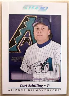 カートシリング