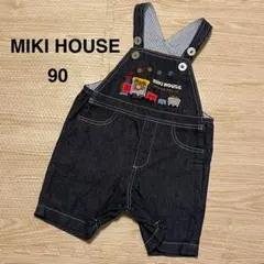 ミキハウス サロペット デニム 90