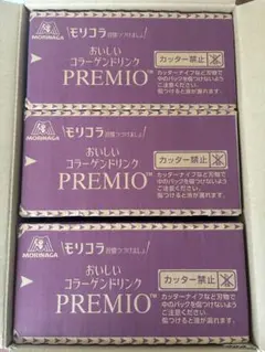 コンドロメート顆粒& ナノカルファミリープラス ココア味 - メルカリ