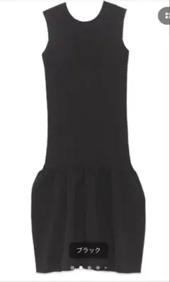 【emmi atelier】ストレッチヤーン2wayニットワンピースのサムネイル