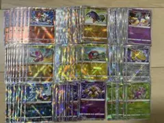 かがやく　ポケモン　115枚　まとめ売り