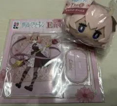 葬送のフリーレン エニマイくじ リーニエ D賞 E賞