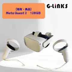 2026年最新】MetaQuestの人気アイテム - メルカリ