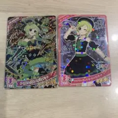 アイプリカード⭐︎ダークアイリ⭐︎2枚セット