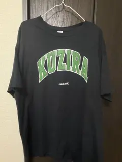 2026年最新】kuziraの人気アイテム - メルカリ