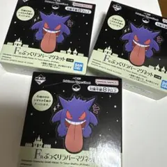 ポケモン　一番くじ