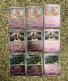 ロトム　ポップのボクレー　オーロット　ミラーまとめ売りのサムネイル