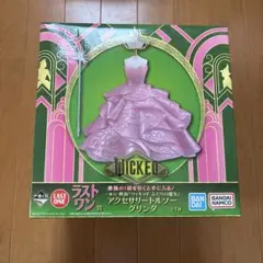 2025年最新】くじ ウィキッドの人気アイテム - メルカリ