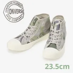 ◇新品・未使用◇⭐コンバース/CONVERSE⭐ビッグC アーミーシューズ