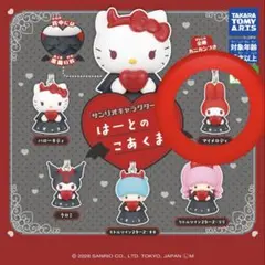 はーとのこあくま　マイメロディ