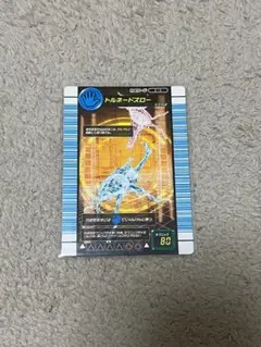 ケイタ様 リクエスト 10点 まとめ商品