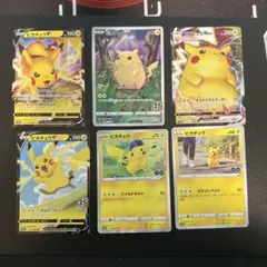 ✨ポケモンカード ピカチュウ ポケモンGO go 32枚セット✨ 2025年最新】ポケモンgo カード ピカチュウの人気アイテム
