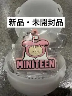 チャム様 リクエスト 3点 まとめ商品