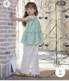 Piet フリンジフレアパンツ　ホワイト
