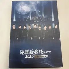 haruka様 リクエスト 2点 まとめ商品