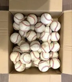 硬式野球ボール 練習球 40球セット バラ売り対応可 - メルカリ