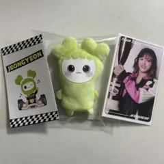 TWICE READY TO BE ジョンヨンちゃんセット