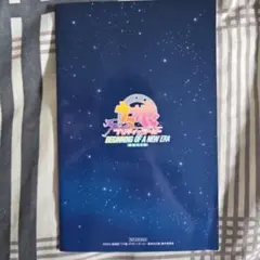 Item thumbnail for item f609dd80-9b72-4cbd-9c52-1c67f2f90196