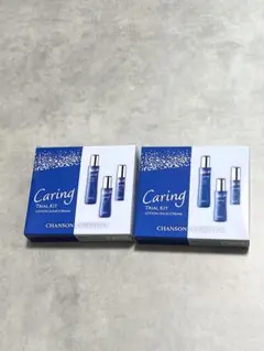 ぴよまる様 リクエスト 2点 まとめ商品