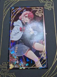 にじさんじ妖怪万化 お札風カード レア 笹木咲