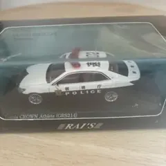 2026年最新】レイズ 1/43 トヨタ クラウン アスリート GRS214 2020