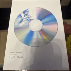 嵐/ARASHI LIVE TOUR 2017-2018「untitled」初回