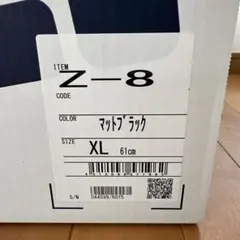 Item thumbnail for item a866cfa5-f31d-4f2c-82bc-8dd04cbdca8b