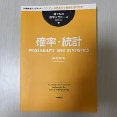 gossi様 リクエスト 2点 まとめ商品