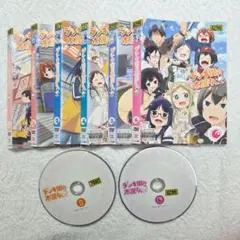 干物妹!うまるちゃん　1期＋2期　全12巻セット　完結　DVD　アニメ　匿名配送 干物妹!うまるちゃん 1期＋2期 全12巻セット 完結 DVD アニメ 匿名配送